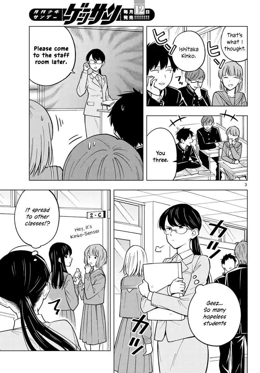 Sensei wa Koi o Oshierarenai Chapter 15 3